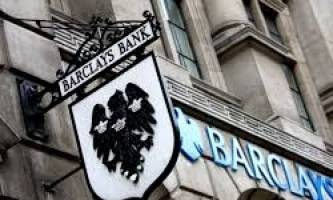 سیاست بانک‌های انگلیس برخورد محتاط با ایران است