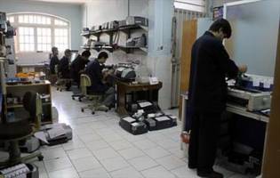 ابلاغ دستورالعمل جدید اشتغالی