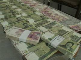   نقدینگی بر قله 950 هزار میلیارد ایستاد