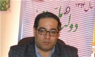 هدررفت آب در روستاهای استان تهران 43 درصد است