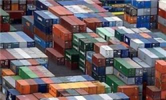 اصلاح حقوق گمرکی و سود بازرگانی برخی از کالاها