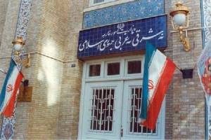 ایران حمله انتحاری به یک مسجد در نیجریه را محکوم کرد