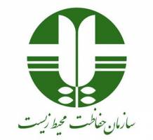 کارنامه محیط زیستی دستگاه‌های اجرایی منتشر شد