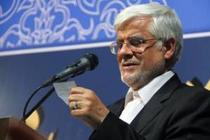 پیام نوروزی «محمدرضا عارف»