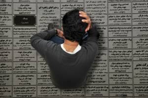 یافتن شغل علت ۲۰ درصد مهاجرت‌ها