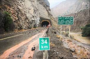 جاده هراز بازگشایی شد/ بخشهایی ازچالوس و هراز 4شنبه و5شنبه یکطرفه می شوند‎