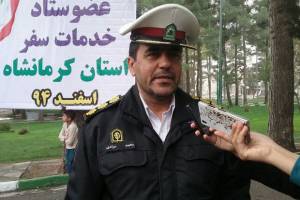 کاهش ۷۰درصدی تلفات جاده ای در کرمانشاه