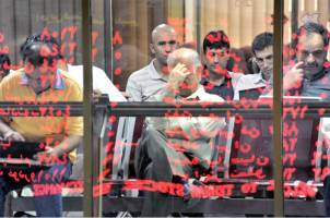 آیا بازار سهام پر بازده‌ترین بازار سال 95 است؟