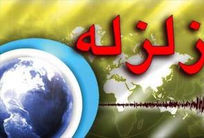 شهرستان آمل در دو ساعت شش بار لرزید