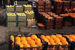 تحولات بازار میوه در نوروز