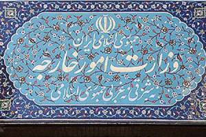 واکنش ایران به افزودن اسامی جدید به فهرست تحریم‌های آمریکا