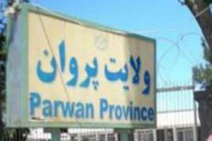 گروه داعش در تلاش برای ایجاد پایگاه در دره غوربند است