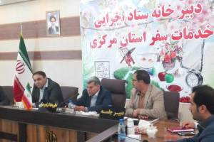 نام ایران در لیست ۵۰ مقصد نخست گردشگری جهان