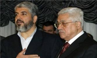 مقدمه‌چینی فتح و حماس برای دیدار «محمود عباس» و «مشعل»