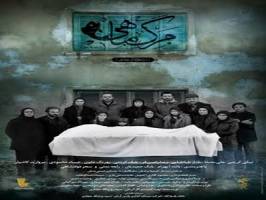 مرگ ماهی از نیمه اردیبهشت‌ دیدنی می‌شود