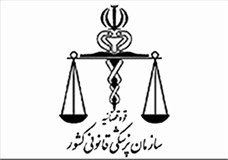 سوختگی جان یک هزار و ۵۶۵ نفر را در کشور گرفت