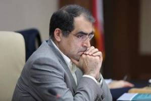 یادداشت تلگرامی وزیر بهداشت درباره تصمیم روحانی بر لغو سفر اتریش