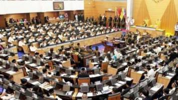 نمایندگان پارلمان مالزی از سئوال در خصوص کمک مالی عربستان منع شدند