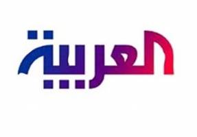 تعطیل شدن دفتر العربیه در لبنان