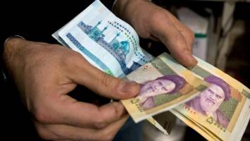 فیلتر 6 گروه از یارانه نقدی
