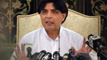 موضع تازۀ وزیر کشور پاکستان دربارۀ ایران