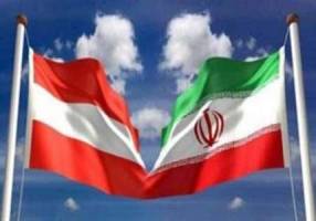 جزئیات تفاهم نامه های 2میلیارد یورویی بخش خصوصی ایران و اتریش