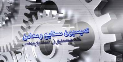 ایران حدود 5 میلیارد دلار درآمد در بخش پتروشیمی کسب می کند