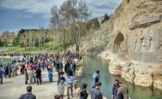 ساماندهی تعطیلات گام بعدی توزیع سفر