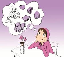 بنگاه عروسی در تلگرام