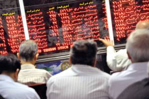 پیش‌بینی وضعیت بازار سرمایه در سال ۹۵