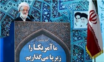 آیت‌الله امامی کاشانی نماز جمعه این هفته تهران را اقامه می‌کند