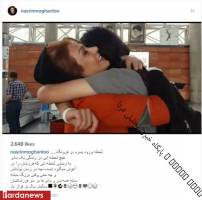 لحظه ورود پسر نسرین مقانلو به فرودگاه / عکس