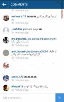 تداوم حمله کاربران ایرانی به پیج رسمی «شکیرا»! 