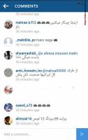 خرید و فروش پراید زیر پست «شکیرا»! + عکس