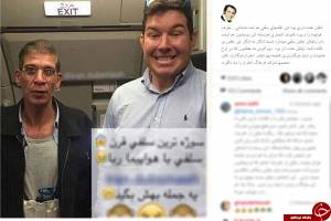 تفسیر متفاوت حسام نواب صفوی از سلفی با یک هواپیما ربا! + عكس