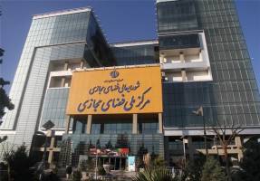 اختیارات وزارت ارتباطات تغییر کرد