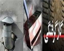 نجات اعضای خانواده ۴نفره از خطر گاز گرفتگی
