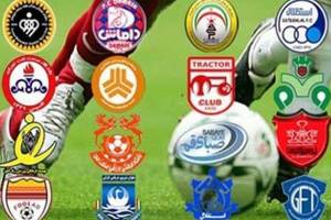 دیدار «فولاد» و «ملوان» سه روز به تعویق افتاد