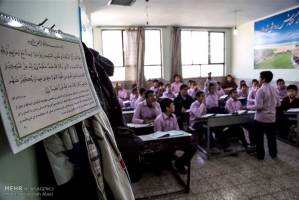 تعیین سازوکار ارتقاء کیفیت مدارس و پرداخت مطالبات فرهنگیان