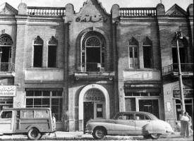 معرفی کافه نادری