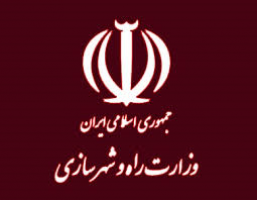 ۵۰ هزار میلیارد ریال سقف فروش اموال غیرمنقول وزارت راه