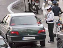 دیرکرد جریمه‌های رانندگی سال ۹۴ با شرایطی بخشیده می‌شود