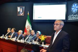 سیزدهمین نشست دوره هشتم هیات نمایندگان اتاق  بازرگانی تهران