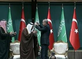 اردوغان عالی‌ترین نشان ترکیه را به پادشاه عربستان داد