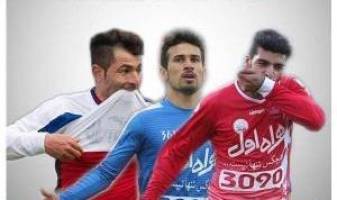 ارزشمندترین بازیکنان لیگ برتر (جدول + آمار)