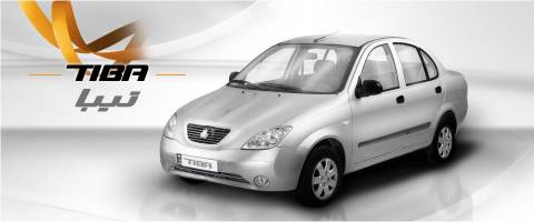 پرفروش‌ترین خودروی عراق 