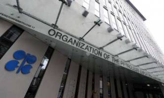 تولید نفت ایران به 3.3 میلیون بشكه در روز رسید