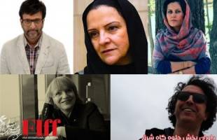 گلاب آدینه در جمع داوران جشنواره جهانی فیلم فجر