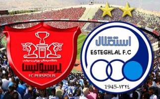 چهار استقلالی و پرسپولیسی تست دوپینگ دادند