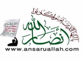 در مذاکرات کویت به دنبال هیات حاکمه توافقی هستیم 